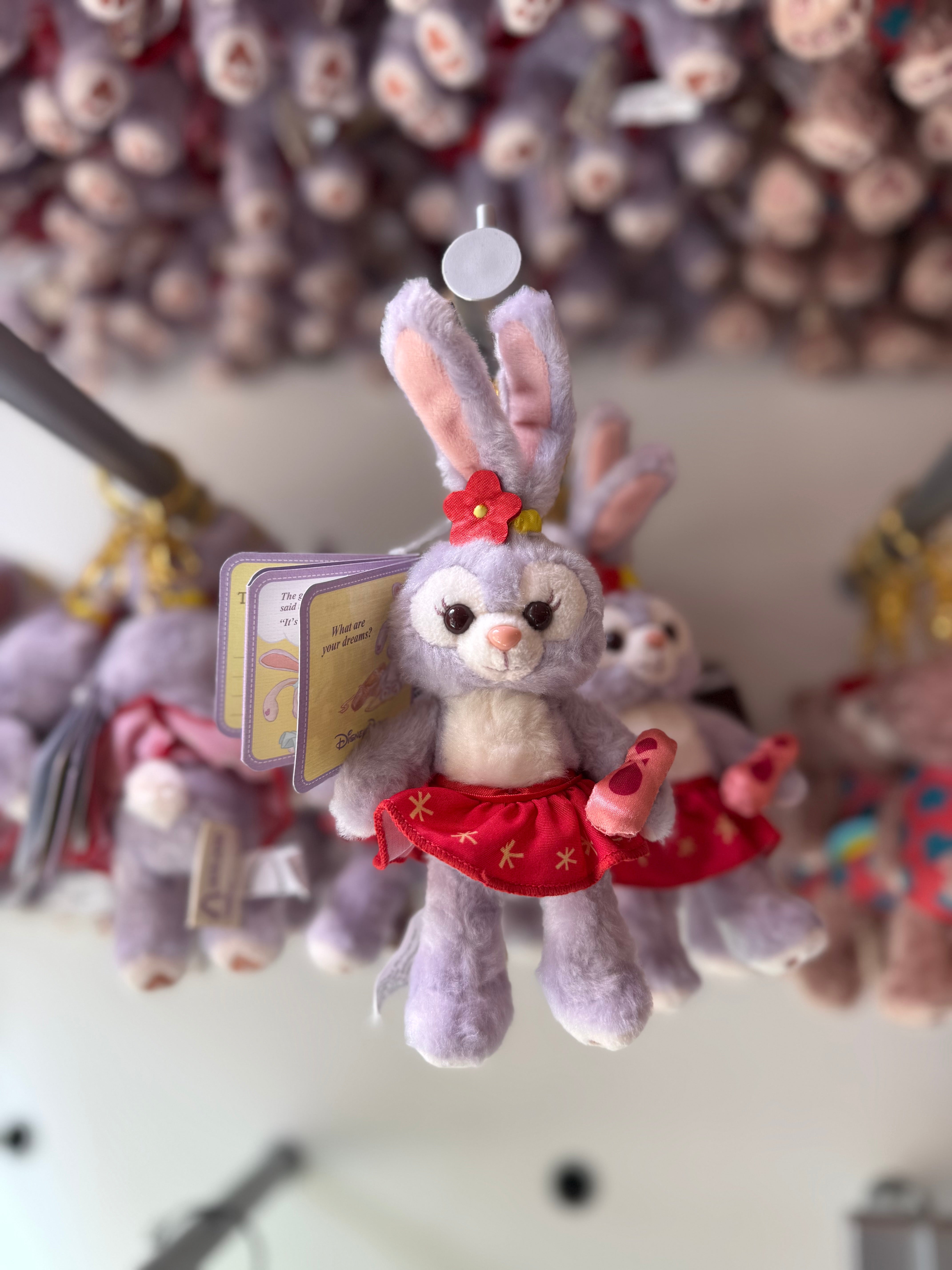 Stella Lou Aulani Plush Keychain – Neverland Delivery