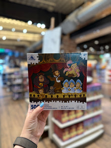  Country Bear Puzzle