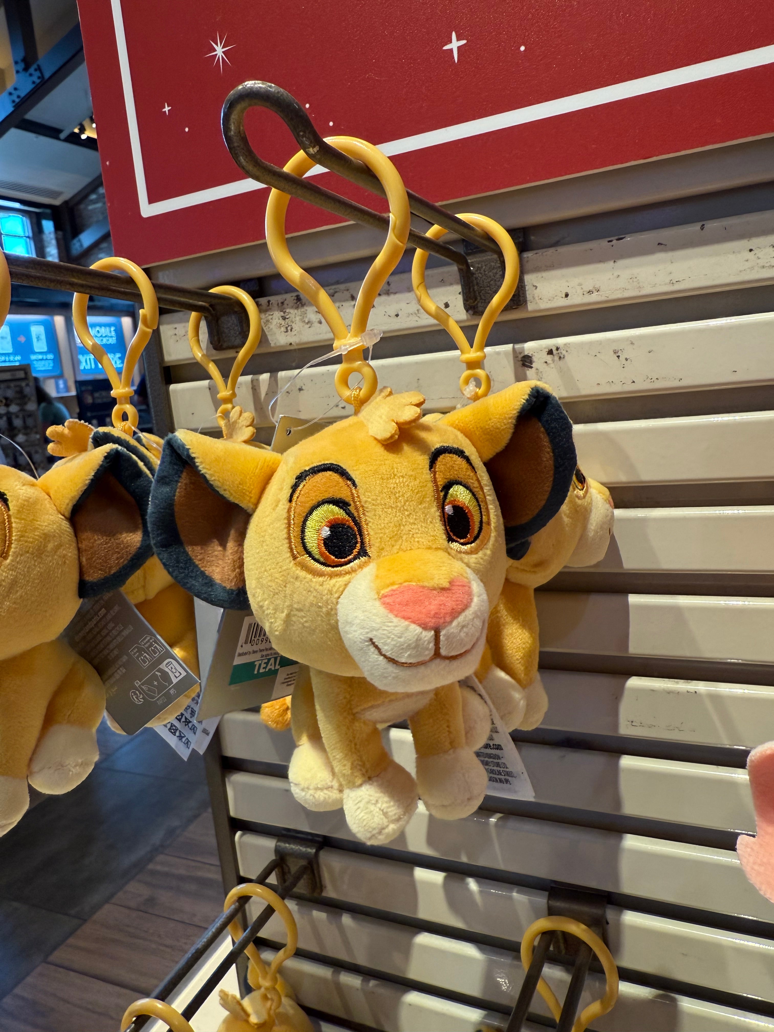 Simba Plush Keychain – Neverland Delivery