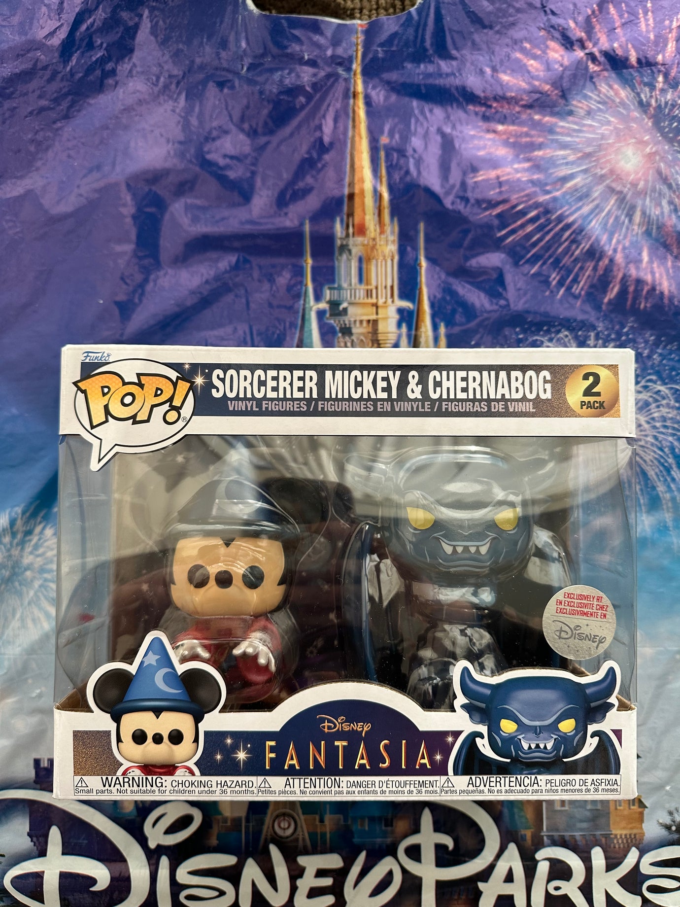 Sorcerer mickey pop shops vinyl