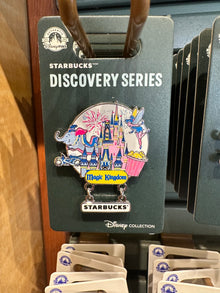  Magic Kingdom Discovery Series Pin by Starbucks