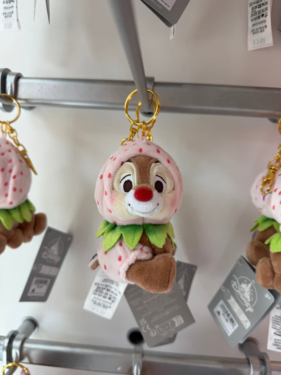 Dale Strawberry Keychain