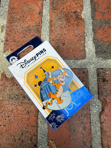  Tigger Pin Joy in Our Parks - No Box!