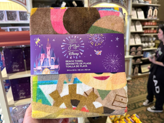 Kingdom of Cute Beach Towel by Joey Chou