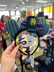  Haunted Mansion Ears