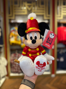  Mickey Mouse Club 70th Anniversary Plush