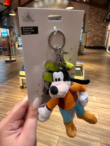  Goofy Plush Keychain