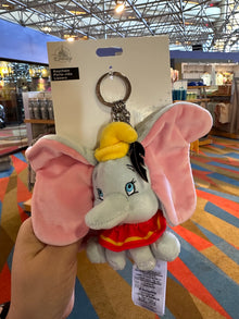  Dumbo Plush Keychain