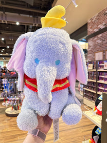  Dumbo Weighted Plush