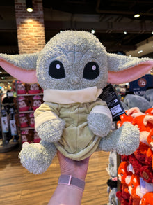  Baby Yoda Weighted Plush