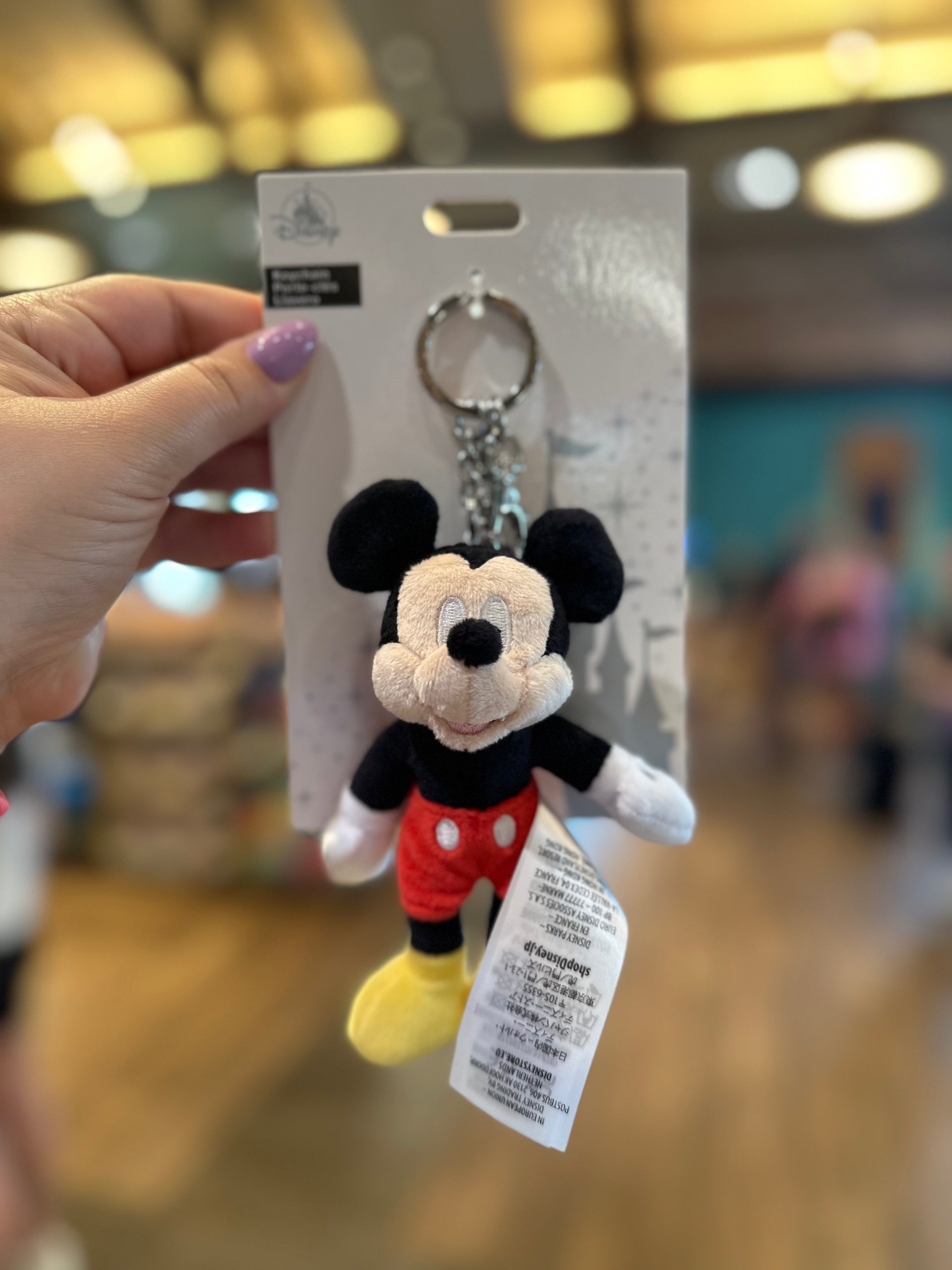 Mickey Plush Keychain – Neverland Delivery